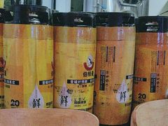 -四禧精酿烧烤串吧(大明湖店)
