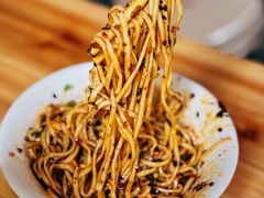 素燃面-刘臣街燃面