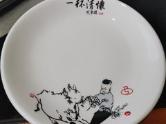 -小媳妇铁锅炖鱼(世博园店)