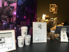 手冲咖啡-JPG coffee(广州体育西店)