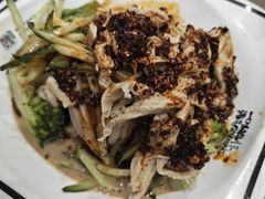 麻酱凉面-魏家凉皮(博水商务大厦店)