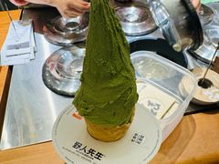 -野人先生Gelato(上海长宁龙之梦店)