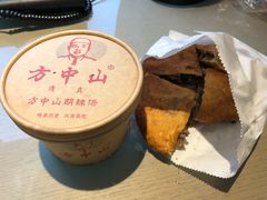 -方中山胡辣汤(正光路店)