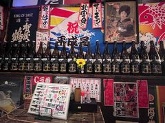 -平成屋· Late Night 食堂(四川北路店)