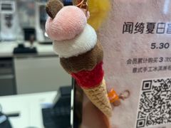 -VENCHI 闻绮(上海佛罗伦萨小镇店)