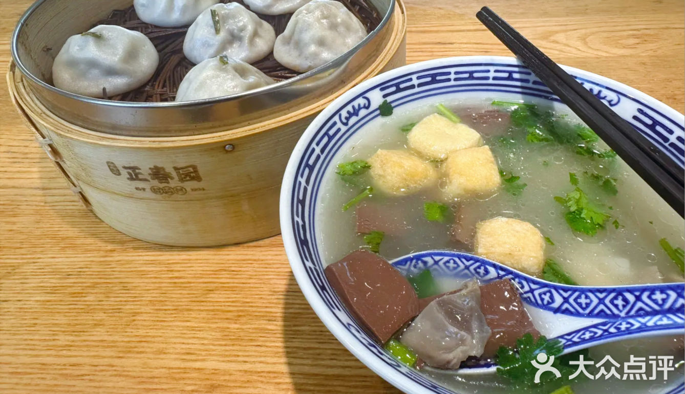 南京小吃探店小记