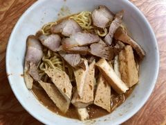 干拌面-松树干拌面店