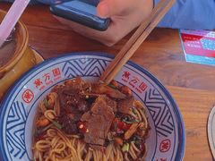 牛肉拌粉-万方圆拌粉瓦罐汤(滕王阁旗舰店)