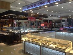 -中原麦购时代广场(南市店)