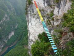 -重庆云阳龙缸景区
