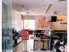 -必胜客(大兴店)