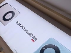 -华为合作店(金陵西路)