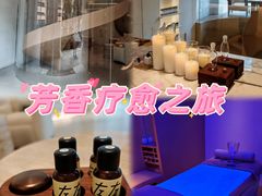 -左右Massage/Spa(长寿路店)