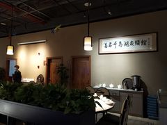 大堂-姜君·千岛湖鱼头馆(浦东大道店)