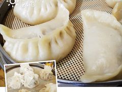 -二道木烤羊腿(桃花潭店)