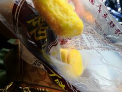鳕鱼小贝-鲍师傅糕点(国金街店)