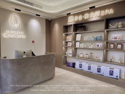 -B-BEAUTY童颜皮肤管理中心