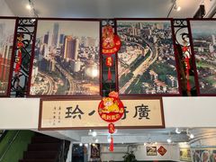 -八珍餐厅(广大路店)