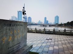 -庆安会馆