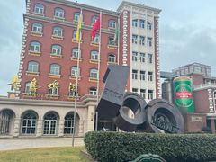 -青岛啤酒博物馆