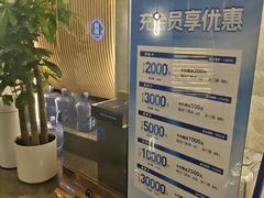 -尚荟汤泉生活馆