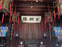 -胡雪岩故居