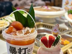 -雾都渣渣火锅(南城智汇城店)