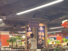 -四囍码头海鲜烧烤自助火锅(外滩南京东路悦荟广场店)