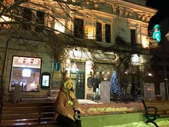 -露西亚咖啡西餐厅(哈尔滨俄侨纪念馆店)