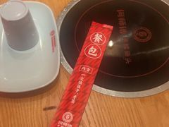 -何师傅美蛙鱼头(汉街店)