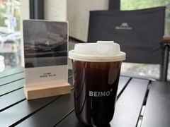 -北芒BEIMO COFFEE(五台山店)