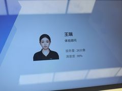 -华为授权服务中心(高新金鹰)