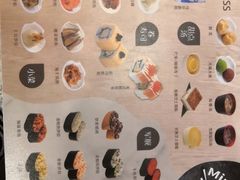-争鲜回转寿司(金桥家乐福店)