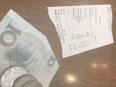 -四宜糕团店(文峰城市广场店)