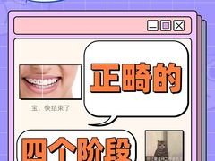 -维乐口腔(格林门诊长宁店)