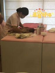 -安馨月子会所(旗舰店)