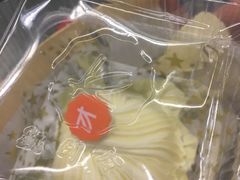 -凯司令(豫园地铁站店)