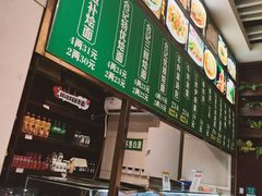 -西兰轩清真菜馆(北顺城街店)