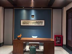 -西安华清御汤酒店