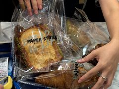 -PAPER STONE BAKERY(天环店)