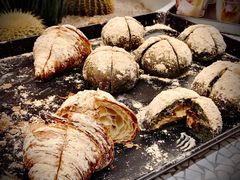 艾草包-OUR Bakery(SKP-S店)