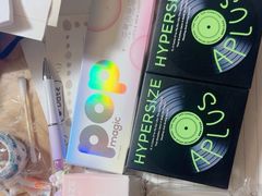 -4iNLOOK美瞳店(上海日月光中岛店)