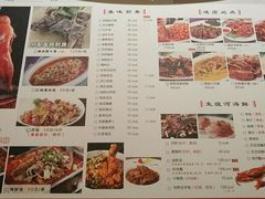 菜单-粗茶淡饭(渔港路店)
