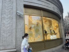 -大光明电影院(南京西路店)