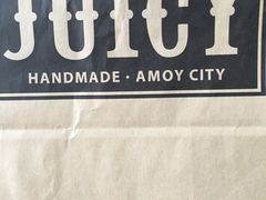 -Juicy Bakery(大学路店)