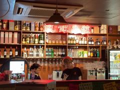 -你又瘦了小酒馆(奥体店)