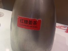 -七欣天香辣蟹火锅(闵行浦江欢乐颂店)