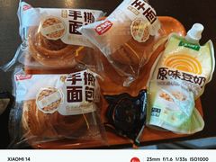 -瑞慈体检上海徐汇机构