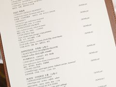 菜单-北京古城老院厉晓麟精致菜