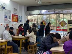 大堂-盛兴面馆(真儒大厦店)